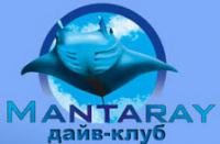 mantaray.jpg