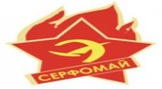 СЕРФОМАЙ - 2010 160510_1.jpg