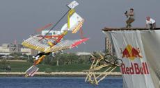 Red Bull Flugtag в Строгино Red Bull Flugtag в Строгино