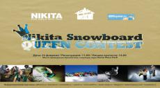 Nikita Snowboard Queen Contest