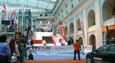 Big Air на Лыжном Салоне