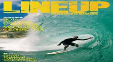 LINEUP_mag04_cover.jpg