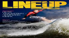 Lineup Mag #3 Lineupmag3.jpg