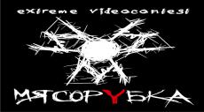 МЯСОРYБКА-2009 в Новосибирске mnonosib.jpg