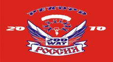 tmpa0LLYD_html_36249520.jpg