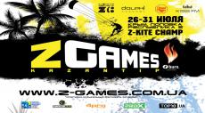 KITE CHAMP на KaZantip Z-Games z-games_5.jpg