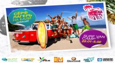 card_CAMP_2-3_3.jpg
