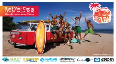 surfvan_camp_visual.jpg