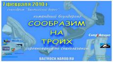 10_02_07_sm.jpg