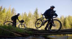 Bike Adventure пройдёт с 19 по 20 мая