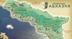 Головокружительная глубина вертикальных пещер Абхазии