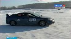 Чемпионат Сибири по спортивным гонкам на льду