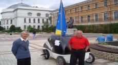 Донецкие путешественники отправились на Южный полюс