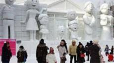 В России тоже должен быть Снежный фестиваль