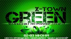 X-TOWN Green 2012