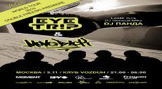 EyeTrip_moveback_web.jpg