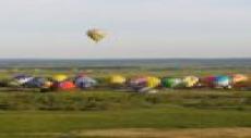 Чемпионат Московской области по воздухоплаванию