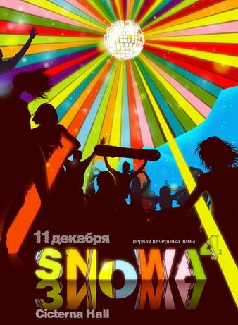 SnowA ЗимА 4