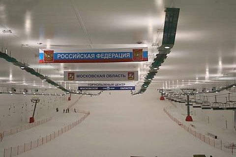 22, 29 ноября и 6 декабря 2008 года в крытом парке "Снеж.ком" состоятся 3 этапа соревнований по слалому на Кубок Rossignol и соревнования по ски- и бордер-кроссу на мини-снаряжении