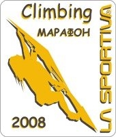 LaSportiva Climbing МАРАФОН 2008 LaSportiva Climbing МАРАФОН 2008