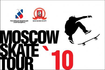 mst10_logo.jpg
