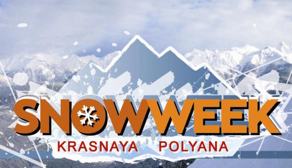 Результаты квалификации Snowweek 2010 tmpmlVAiu_html_567a562d.jpg