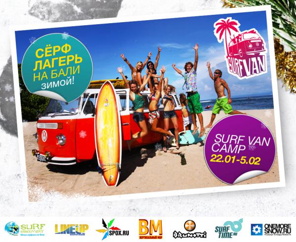 card_CAMP_2-3_3.jpg