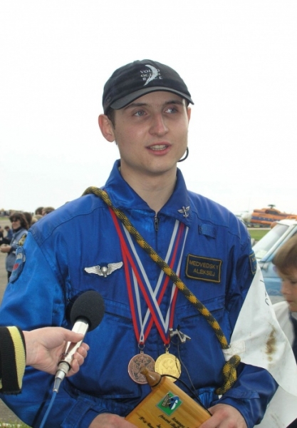 Чемпионат Московской области по воздухоплаванию на тепловых аэростатах