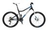 Giant Yukon FX 2011