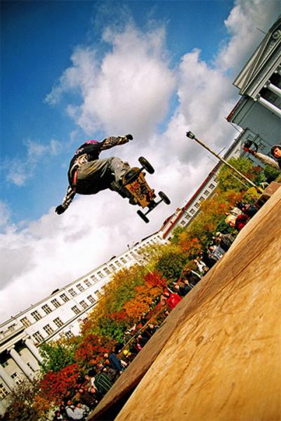 УПИ X-Games 2008