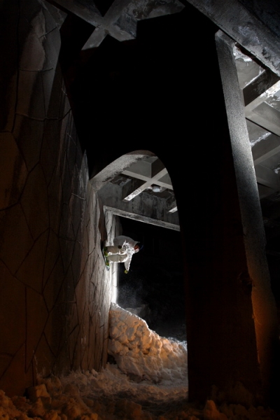 Райдер Александр Осокин, wall-ride