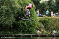 Oregon Scientific FUN WAKE CONTEST 2009 freak_air.jpg