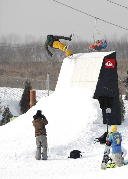 Footplant, Наньшань, Китай Footplant, Наньшань, Китай